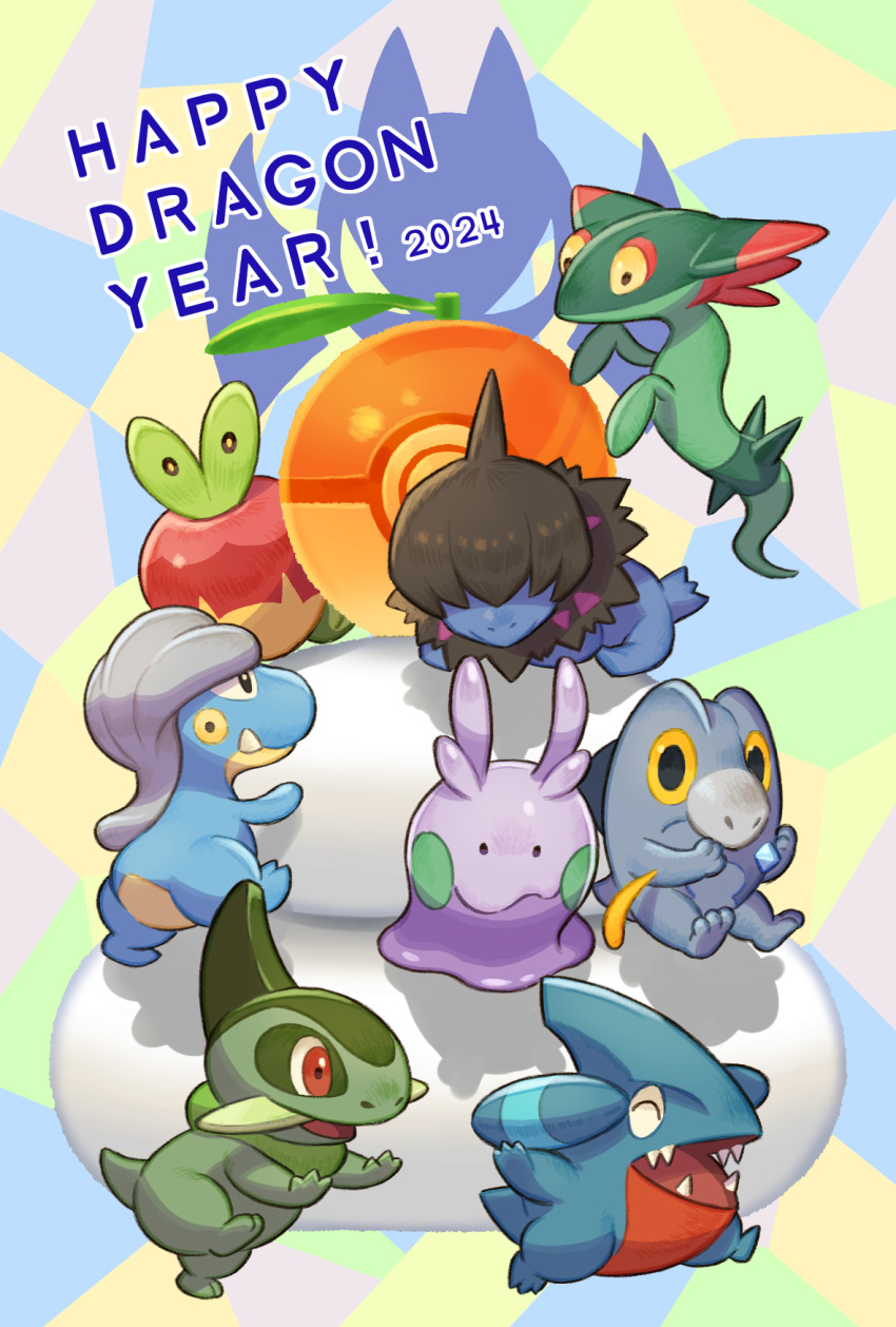 2024 ^_^ applin axew bagon black_eyes chinese_zodiac closed_eyes closed_mouth commentary_request deino_(pokemon) dreepy frigibax gible goomy happy_new_year highres lying no_humans open_mouth pokemon pokemon_(creature) sharp_teeth sitting smile sumika_inagaki teeth tongue year_of_the_dragon