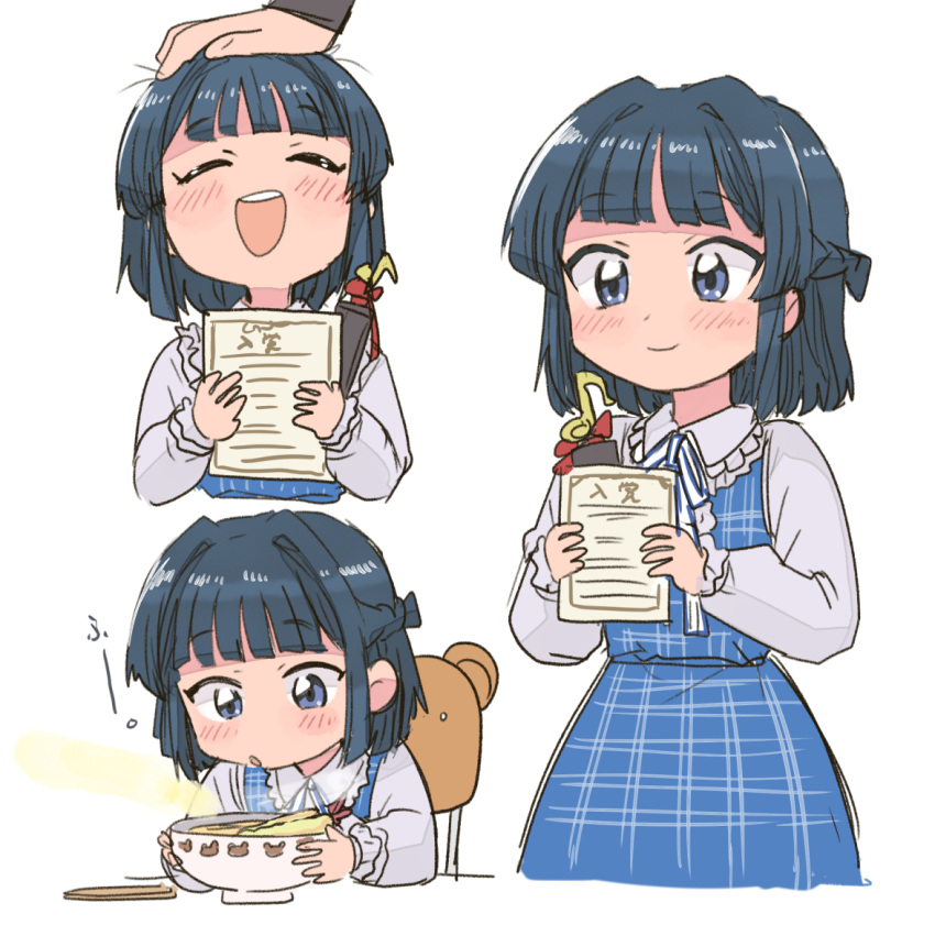 1girl :o aged_down blowing blue_dress blue_eyes blue_hair blunt_bangs blush blush_stickers bow bowl bowtie braid chair closed_mouth commentary_request dress expressions food frilled_shirt frills gingham_dress hair_intakes half_updo happy headpat holding_trophy idolmaster idolmaster_million_live! loose_hair_strand mogami_shizuka musical_note noodles on_chair open_mouth plaid shirt short_hair shrimp shrimp_tempura simple_background sitting sleeveless sleeveless_dress smile steam striped striped_bow striped_bowtie teeth tempura translation_request trophy tsubobot udon upper_teeth_only variations white_background white_bow white_bowtie white_shirt