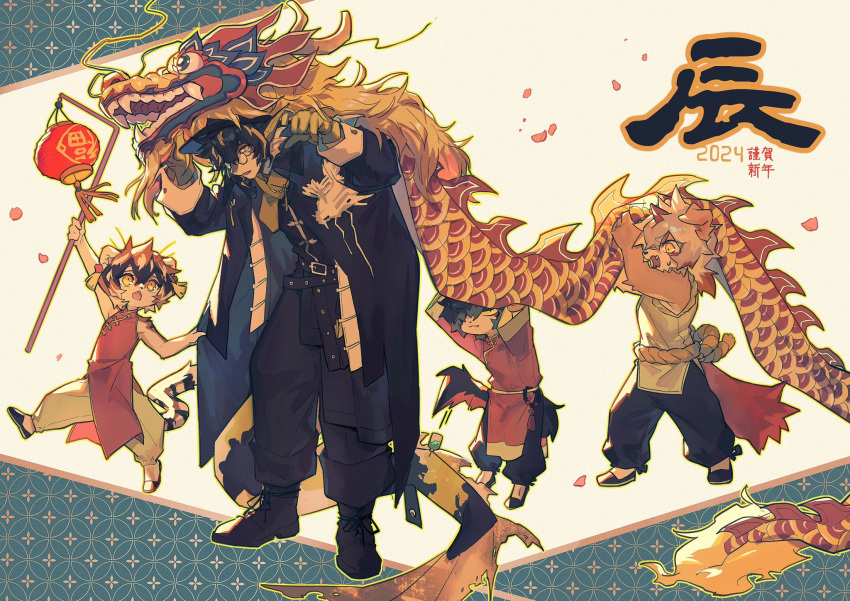 1girl 3boys aak_(arknights) animal_ears arknights black_coat black_headwear black_pants chinese_clothes chinese_text coat commentary_request dragon_boy dragon_dance dragon_ears fins fish_tail furry furry_female furry_male glasses highres hung_(arknights) komainu_boy komainu_ears komainu_tail lantern lee_(arknights) looking_at_another looking_at_viewer looking_back multiple_boys pants paper_lantern round_eyewear surprised sweatdrop tail tiger_ears tiger_girl tiger_stripes tiger_tail waai_fu_(arknights) xiao_(creation0528)