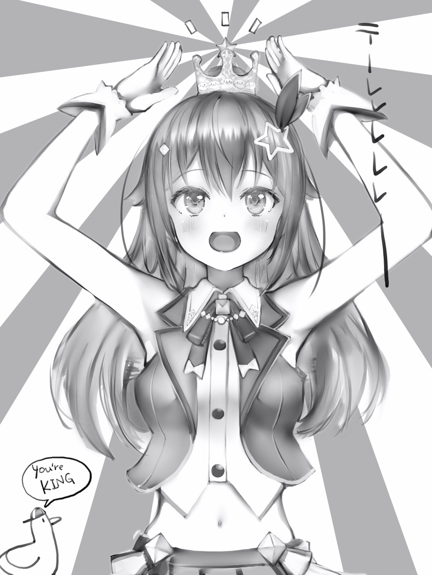 1girl :d absurdres arms_up bare_arms bare_shoulders crown dot_nose english_text engrish_text greyscale hair_between_eyes hair_ornament hairclip highres hololive light_blush looking_at_viewer midriff monochrome nanashi_(nlo) navel open_mouth ranguage simple_background smile solo speech_bubble star_(symbol) star_hair_ornament subaru_duck tokino_sora upper_body virtual_youtuber wrist_cuffs