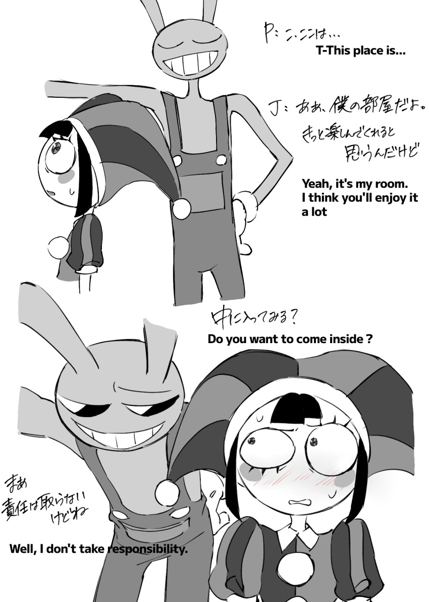 2koma anthro black_eyelashes black_eyes blush blush_stickers bodily_fluids clothed clothing comic duo english_text eyelashes eyes_closed female fool's_hat glitch_productions gloves greyscale grin hair hand_on_hip handwear hat headgear headwear hi_res humanoid japanese_text jax_(the_amazing_digital_circus) jester lagomorph leporid male mammal monochrome overalls pomni_(the_amazing_digital_circus) rabbit short_hair simple_background size_difference smile sonokare sweat sweatdrop text the_amazing_digital_circus translated white_background