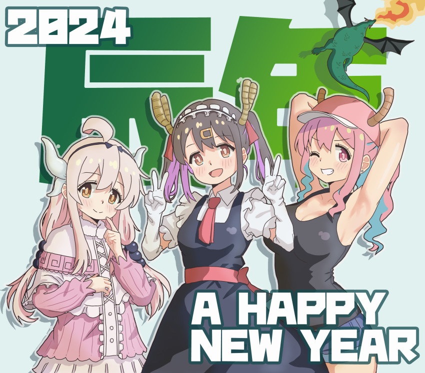 2024 3girls absurdres armpits arms_behind_head black_hair breasts chinese_zodiac cosplay double_v dragon dragon_horns elbow_gloves genderswap genderswap_(mtf) gloves hair_ornament hair_ribbon happy_new_year hat highres horns hozuki_kaede kanna_kamui kanna_kamui_(cosplay) kobayashi-san_chi_no_maidragon large_breasts long_sleeves looking_at_viewer lucoa_(maidragon) lucoa_(maidragon)_(cosplay) maid maid_headdress melciort multicolored_hair multiple_girls necktie one_eye_closed onii-chan_wa_oshimai! open_mouth orange_eyes oyama_mahiro oyama_mihari pink_hair ribbon shirt siblings sisters sleeveless sleeveless_shirt smile tank_top teeth tohru_(maidragon) tohru_(maidragon)_(cosplay) twintails two-tone_hair v year_of_the_dragon