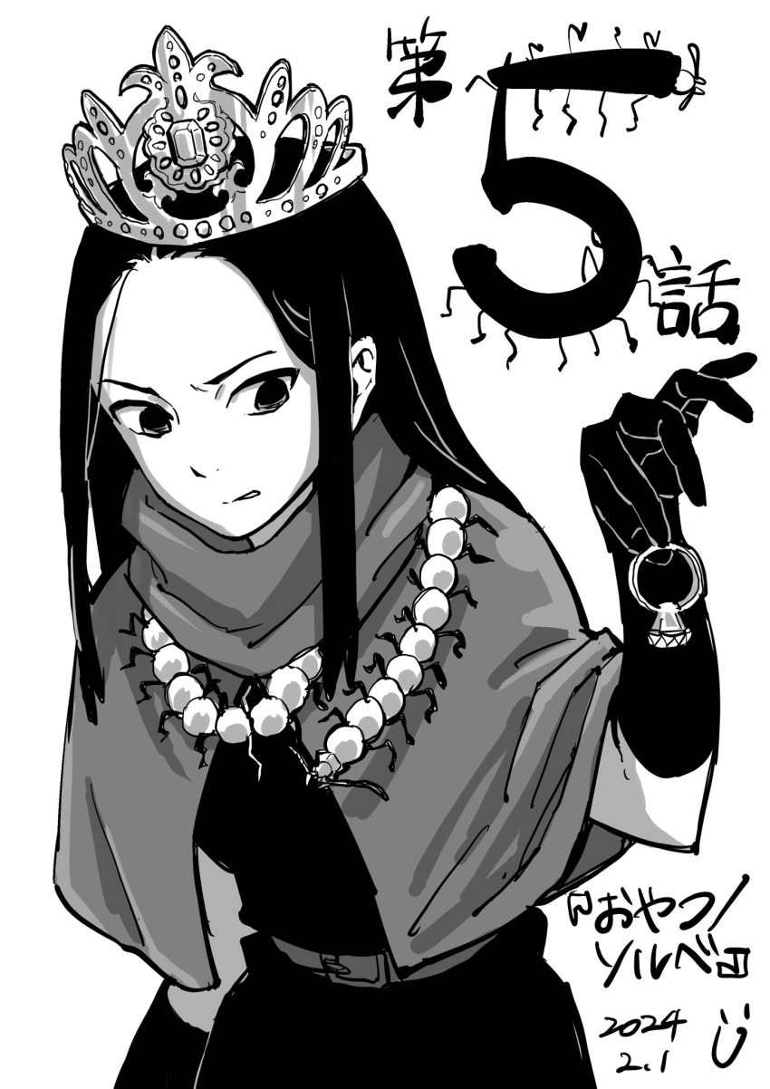 1girl animal animal_around_neck belt bug capelet centipede crown dress dungeon_meshi gloves greyscale hand_up highres holding holding_jewelry holding_ring jewelry long_hair monochrome parted_bangs pisto1star rin_(dungeon_meshi) ring ring_removed sideways_glance upper_body wince