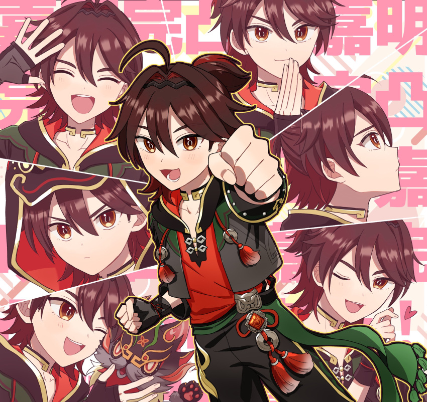 ahoge black_pants brown_eyes brown_hair chinese_clothes clenched_hand closed_mouth dragon finger_heart fingerless_gloves gaming_(genshin_impact) genshin_impact gloves hair_between_eyes heart highres holding hood looking_at_viewer looking_up lower_teeth_only male_focus nga_(ngchyk) one_eye_closed open_mouth own_hands_together pants pet teeth upper_teeth_only v-shaped_eyebrows vision_(genshin_impact) waving