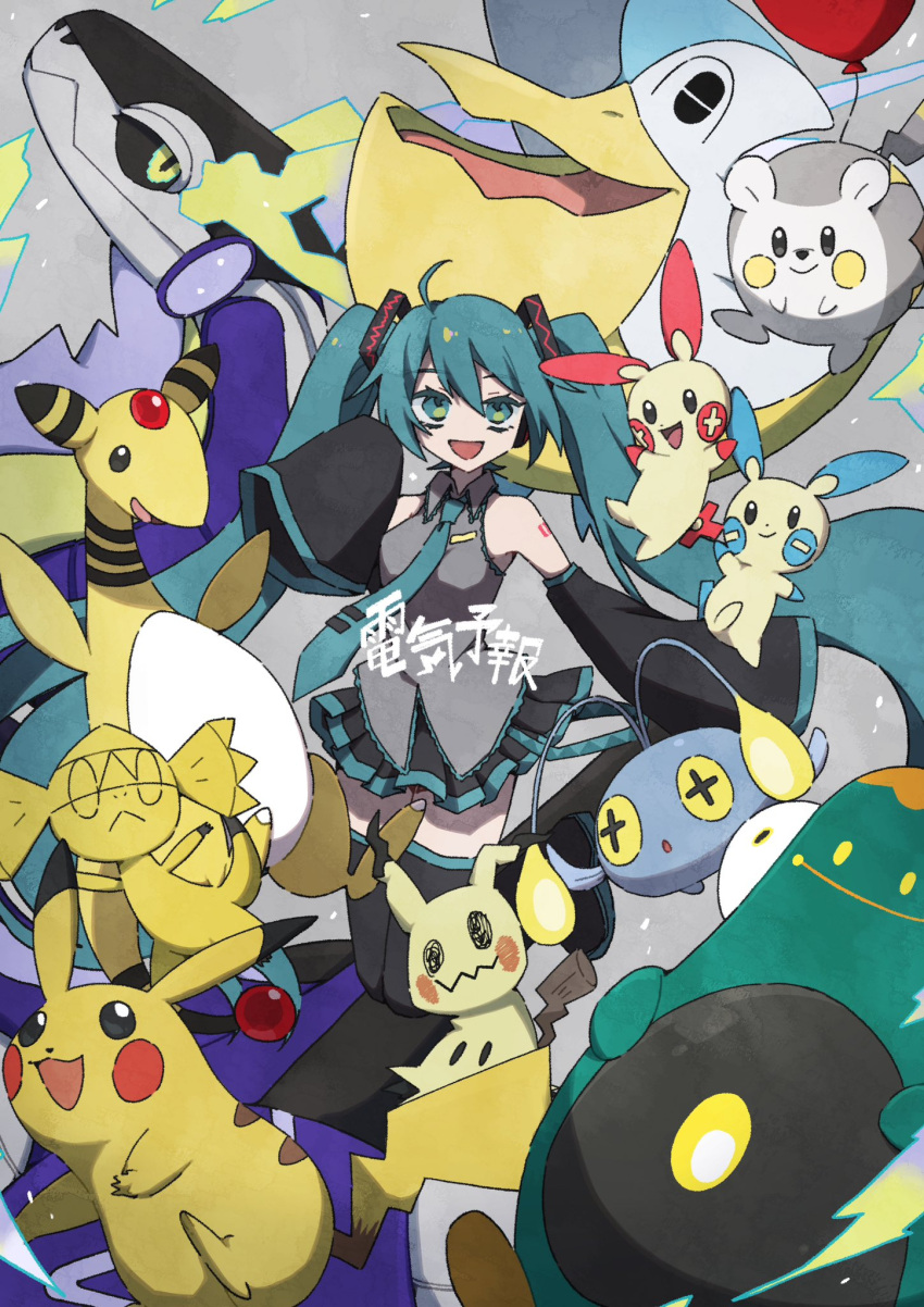 1girl ahoge ampharos bellibolt black_footwear black_sleeves blue_eyes blue_hair blue_necktie boots breasts chinchou collared_shirt commentary_request denki_yohou_(vocaloid) detached_sleeves domidomi444 feet_up floating_hair full_body grey_background grey_shirt hair_ornament hatsune_miku helioptile highres long_hair looking_at_viewer medium_breasts mimikyu minun miraidon necktie open_mouth pelipper pikachu plusle pokemon pokemon_(creature) project_voltage shirt shoulder_tattoo sleeveless sleeveless_shirt sleeves_past_fingers sleeves_past_wrists smile solo song_name tattoo thigh_boots togedemaru translation_request twintails very_long_hair vocaloid zettai_ryouiki