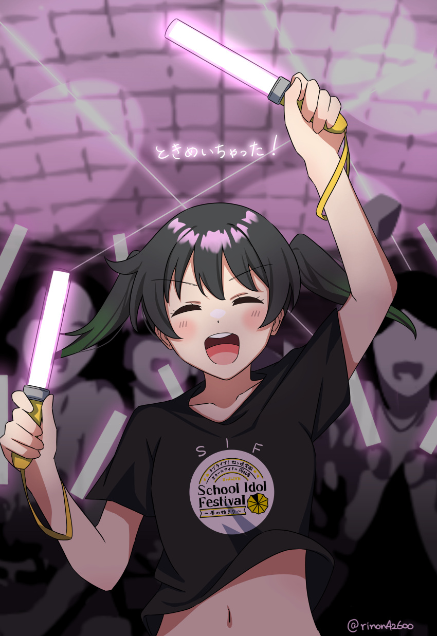 1girl absurdres arm_up black_hair black_shirt blush closed_eyes collarbone facing_viewer glowstick gradient_hair green_hair hair_between_eyes highres holding_glowstick love_live! love_live!_nijigasaki_high_school_idol_club medium_hair midriff multicolored_hair navel open_mouth penlight_(glowstick) people print_shirt rinon42600 shirt sidelocks takasaki_yuu translation_request twintails twitter_username upper_body v-shaped_eyebrows