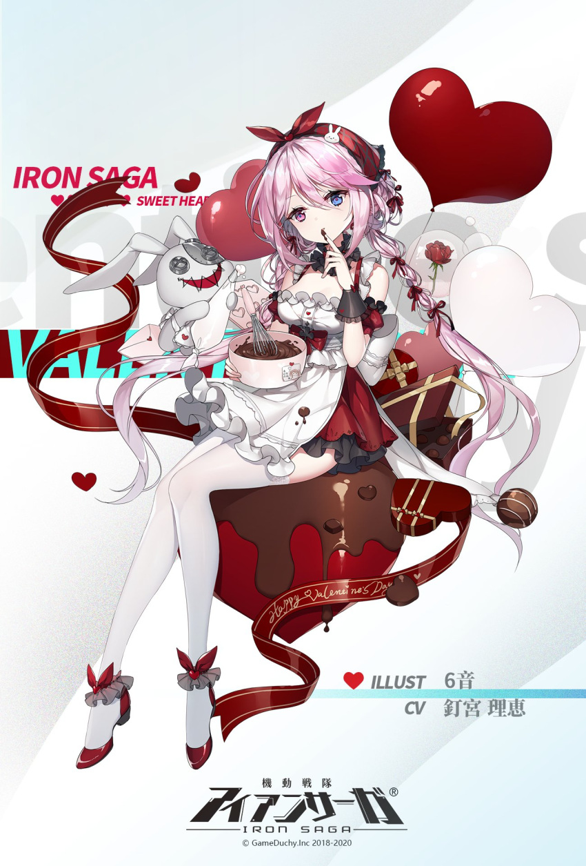 1girl 6_yin apron artist_name balloon breasts chocolate cooking copyright_name flower full_body happy_valentine heart_balloon heterochromia high_heels highres iron_saga logo official_art pink_eyes pink_hair purple_eyes rose second-party_source sitting slokai_(iron_saga) solo stuffed_toy thighhighs