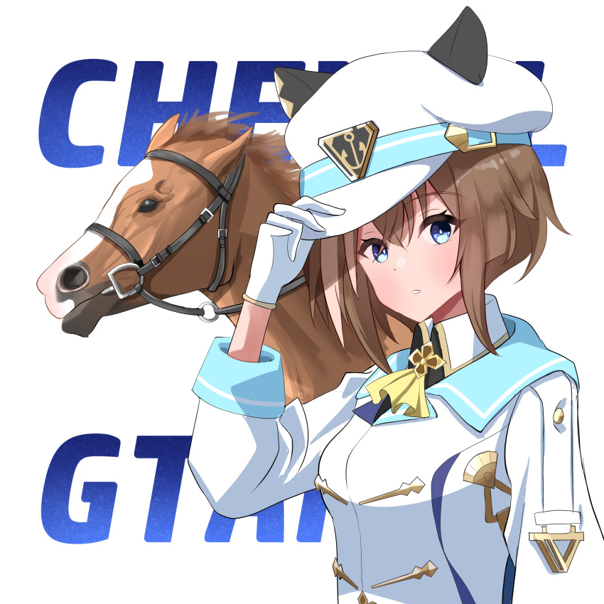 1girl absurdres acht_augen animal_ears ascot blue_eyes bridle brown_hair character_name cheval_grand_(racehorse) cheval_grand_(umamusume) commentary_request creature_and_personification gloves hair_between_eyes hat hat_belt highres horse horse_ears horse_girl jacket looking_at_viewer multicolored_hair partial_commentary peaked_cap simple_background streaked_hair umamusume upper_body white_background white_gloves white_hair white_headwear white_jacket yellow_ascot