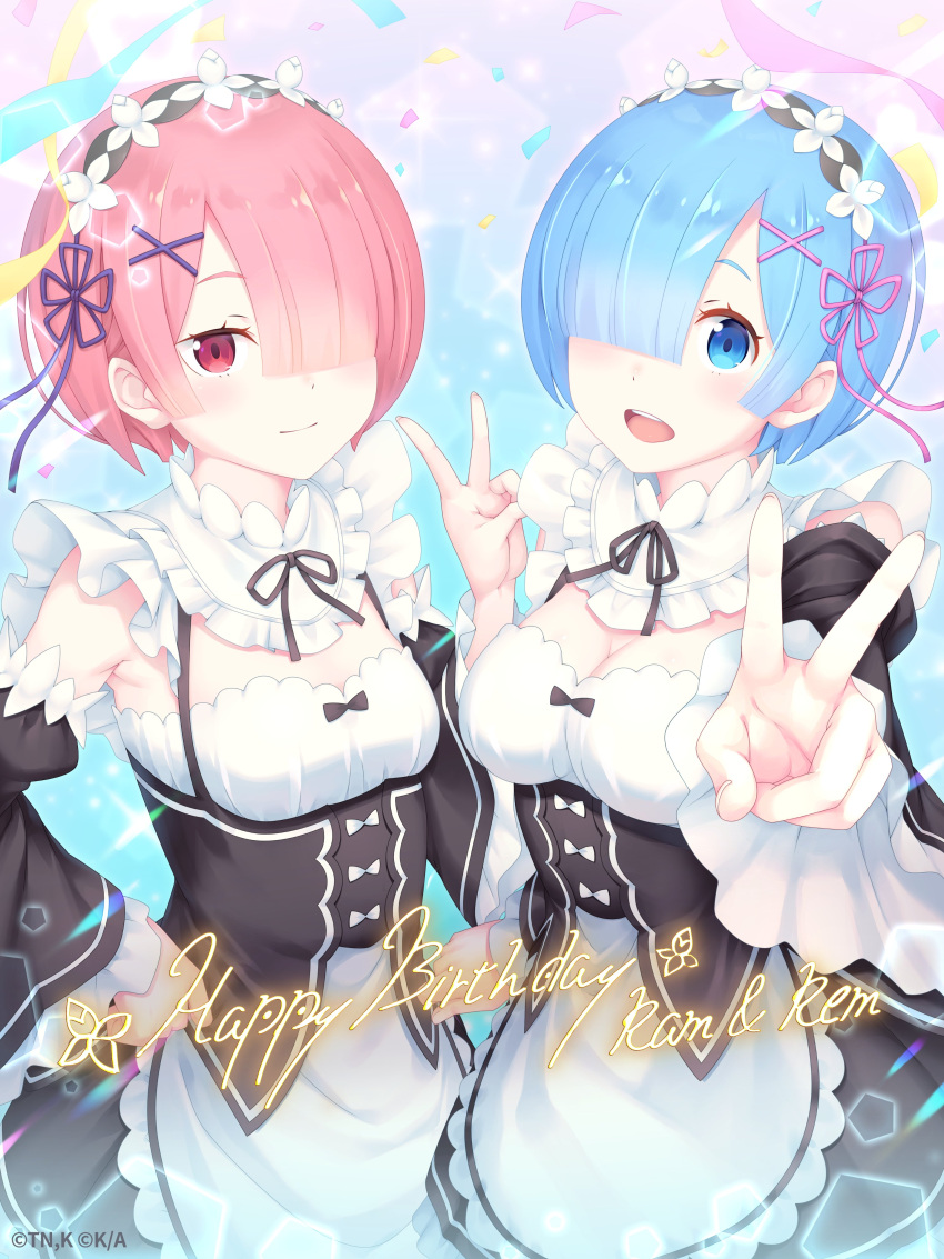 2girls absurdres apron black_dress blue_eyes breasts character_name cleavage closed_mouth dress english_text flower foreshortening frilled_apron frills hair_flower hair_ornament hair_ribbon hairclip hand_on_own_hip hand_up happy_birthday highres juliet_sleeves long_sleeves medium_breasts multiple_girls official_art open_mouth parted_bangs pink_hair puffy_sleeves ram_(re:zero) re:zero_kara_hajimeru_isekai_seikatsu rem_(re:zero) ribbon roswaal_mansion_maid_uniform short_hair siblings sisters small_breasts smile teeth upper_teeth_only v white_apron white_dress x_hair_ornament
