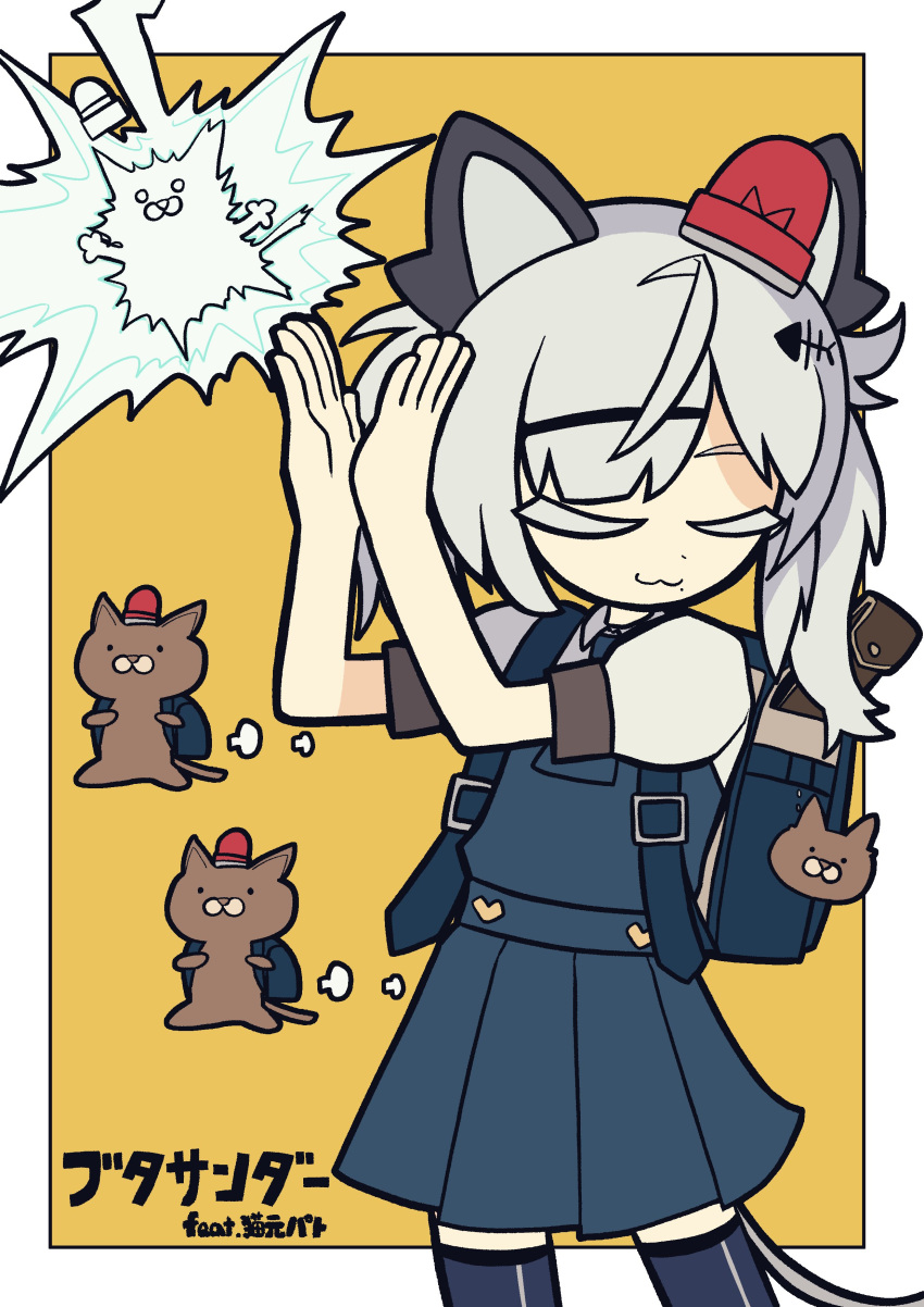 1girl 9chrono0 :3 absurdres alarm_siren animal_ears backpack bag blue_bag blue_dress blue_thighhighs border buta_thunder_(vocaloid) cat cat_ears cat_tail character_name clapping closed_eyes colored_eyelashes commentary_request dress electrocution fish_skeleton_hair_ornament grey_hair hands_up highres kusoge_patrol_neko lightning long_hair mole mole_under_mouth nekomoto_pato outside_border pinafore_dress pleated_dress puffy_short_sleeves puffy_sleeves randoseru shirt short_sleeves simple_background sleeveless sleeveless_dress solo song_name tail thighhighs twintails uneven_twintails virtual_youtuber white_border white_shirt yellow_background