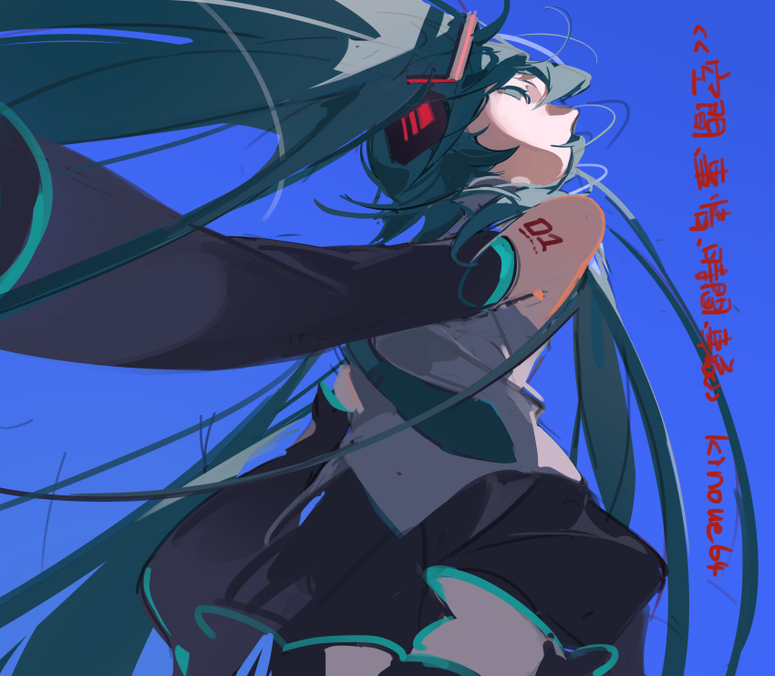 1girl absurdres black_skirt blue_background blue_eyes blue_hair blue_necktie chinese_commentary commentary_request cowboy_shot detached_sleeves floating_hair from_below grey_shirt hatsune_miku headphones highres kuukan_jijou_jikan_jishou._(vocaloid) long_hair looking_to_the_side miniskirt mixed-language_commentary necktie no_mouth number_tattoo nyansky profile shirt shoulder_tattoo simple_background skirt sleeveless sleeveless_shirt sleeves_past_fingers sleeves_past_wrists solo song_name tattoo translation_request twintails very_long_hair vocaloid wind