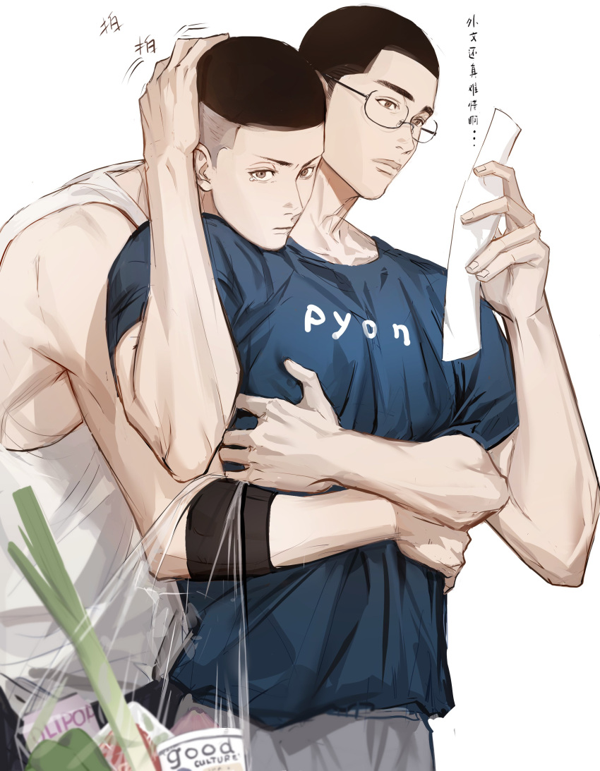 2boys absurdres bag black_hair blue_shirt brown_eyes buzz_cut fukatsu_kazunari glasses grocery_bag headpat highres holding holding_paper hug hug_from_behind kami_off_record male_focus multiple_boys paper sawakita_eiji shirt shopping_bag short_hair simple_background slam_dunk_(series) very_short_hair white_background yaoi