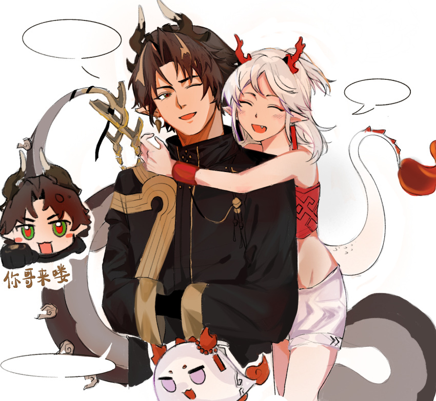 1boy 1girl :d ;d ^_^ arknights banshanke85796 bare_shoulders black_jacket blank_speech_bubble brother_and_sister brown_eyes brown_hair brown_horns brown_tail chibi chibi_inset chong_yue_(arknights) closed_eyes cowboy_shot crop_top dragon_boy dragon_bubble_(arknights) dragon_girl dragon_horns earrings fang grey_horns groin highres horns hug jacket jewelry long_hair long_sleeves looking_at_another nian_(arknights) one_eye_closed open_mouth parted_bangs pointy_ears red_horns red_tail red_tube_top red_wristband short_hair shorts siblings sideways_glance simple_background sketch smile speech_bubble split_mouth standing strapless tail_raised tube_top white_background white_hair white_shorts white_tail wristband