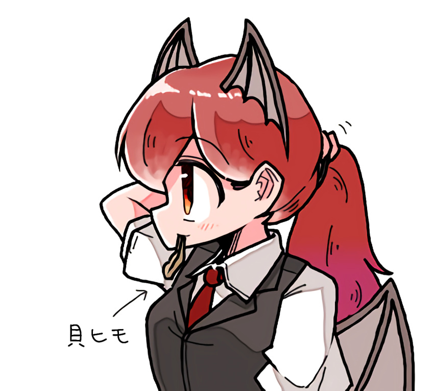 1girl adjusting_hair arm_behind_head arrow_(symbol) bat_wings black_vest blush collared_shirt commentary_request dress_shirt hair_between_eyes head_wings kasuya_baian koakuma light_smile long_hair looking_to_the_side mouth_hold necktie ponytail red_eyes red_hair red_necktie scrunchie shirt sideways_mouth simple_background solo touhou translation_request upper_body vest white_background white_shirt wings