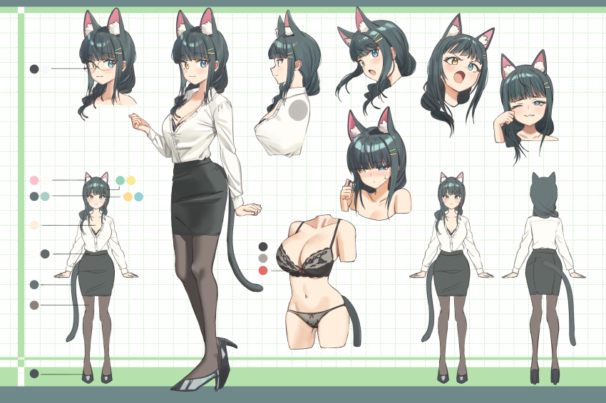 1girl absurdres animal_ear_fluff animal_ears arm_at_side arms_at_sides black_bra black_footwear black_hair black_panties black_pantyhose black_skirt black_tail blue_eyes blunt_bangs blush bra bra_peek breasts cat_ears cat_girl cat_tail cleavage closed_mouth collared_shirt color_guide commission cropped_arms cropped_head cropped_legs cropped_shoulders cropped_torso embarrassed facing_away fang fidgeting from_behind from_side full_body glasses hair_ornament hairclip half-closed_eyes hand_up heterochromia high_heels highres korean_commentary large_breasts long_hair long_sleeves looking_afar looking_at_viewer looking_down looking_to_the_side multiple_girls multiple_views navel open_mouth original panties pantyhose partially_unbuttoned pencil_skirt profile reference_sheet ryu_jeongyeon_(ryeoubi) second-party_source shirt shirt_tucked_in skirt smile standing tail torso twin_(tt_lsh) underwear white_shirt yellow_eyes