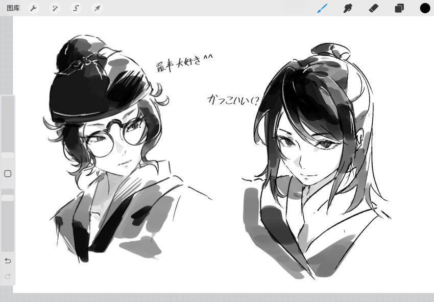 2boys art_tools_in_frame basen_(kusuriya_no_hitorigoto) chinese_clothes glasses goluto050723 greyscale hat highres kusuriya_no_hitorigoto lahan_(kusuriya_no_hitorigoto) long_hair looking_down monochrome multiple_boys parted_lips smile topknot upper_body