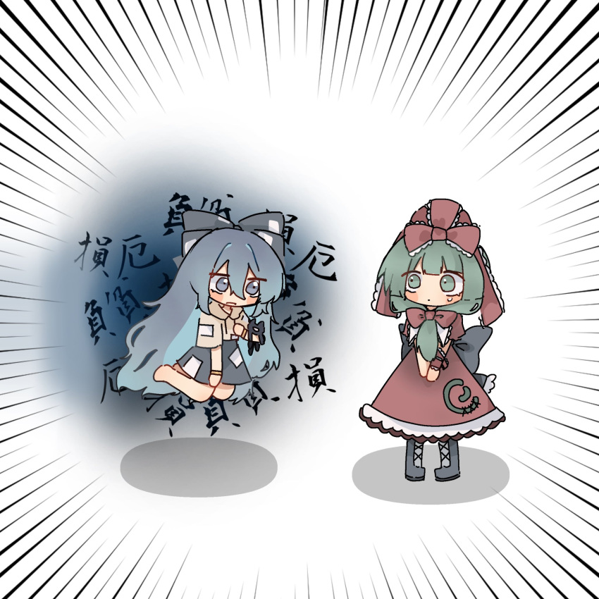 2girls arm_ribbon black_footwear blue_eyes blue_hair boots bow dress emphasis_lines floating frilled_bow frilled_dress frilled_ribbon frills front_ponytail full_body green_eyes green_hair hair_bow hair_ribbon highres kagiyama_hina multiple_girls red_ribbon ribbon shionoe touhou yorigami_shion