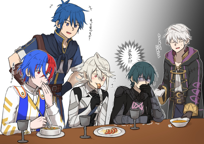 5boys alear_(fire_emblem) alear_(male)_(fire_emblem) arm_guards armor black_hair blue_eyes blue_hair blush byleth_(fire_emblem) byleth_(male)_(fire_emblem) coat collarbone commentary_request corrin_(fire_emblem) corrin_(male)_(fire_emblem) cup disgust fire_emblem fire_emblem:_mystery_of_the_emblem fire_emblem:_three_houses fire_emblem_awakening fire_emblem_engage fire_emblem_fates fire_emblem_heroes food fork gloves gradient_background hand_up hands_on_own_hips highres holding holding_fork holding_spoon kris_(fire_emblem) kris_(male)_(fire_emblem) multiple_boys open_mouth plate pointy_ears red_eyes red_hair robin_(fire_emblem) robin_(male)_(fire_emblem) short_hair short_sleeves sitting smile spoon sweat sweatdrop table translation_request white_hair zuzu_(ywpd8853)