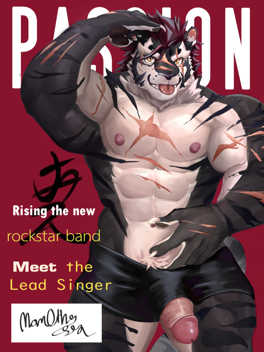 abs anthro biceps big_muscles black black_body black_fur black_hair clothing cover felid feline fur genitals hair hi_res huge_muscles magazine magazine_cover male male/male mammal manothesea muscular nipples pantherine pecs penis poking_out presenting pubes scar smile smiling_at_viewer solo tiger tongue tongue_out underwear yao_(sdorica)