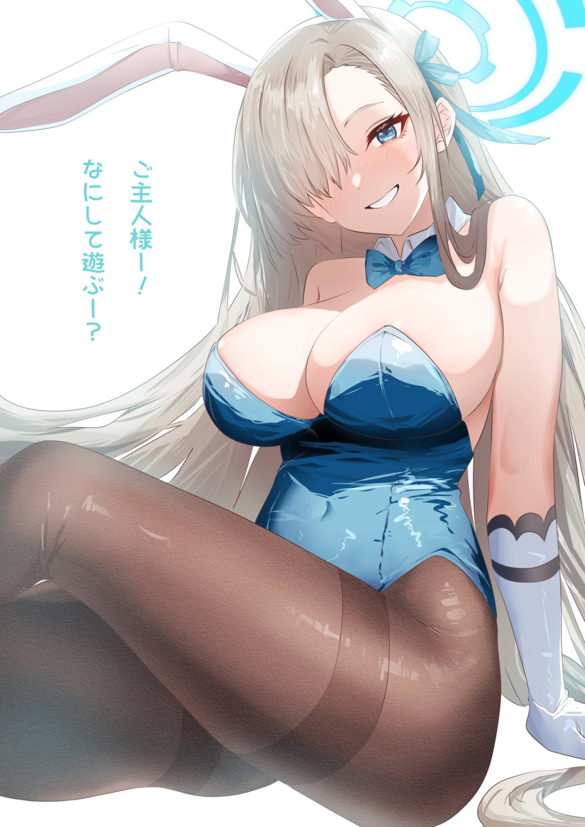 1girl animal_ears arm_behind_back armpit_crease asuna_(blue_archive) asuna_(bunny)_(blue_archive) asymmetrical_bangs bare_shoulders blue_archive blue_bow blue_bowtie blue_eyes blue_hair blue_leotard blue_ribbon blush bow bowtie breasts brown_pantyhose commentary_request covered_navel cowboy_shot detached_collar elbow_gloves fake_animal_ears gloves grin hair_over_one_eye hair_ribbon hairband highres houji_tea_latte invisible_chair knee_up large_breasts leotard light_brown_hair long_hair looking_at_viewer nose_blush official_alternate_costume one_eye_covered pantyhose parted_lips playboy_bunny rabbit_ears ribbon simple_background sitting smile solo strapless strapless_leotard thighband_pantyhose translation_request very_long_hair white_background white_gloves white_hairband