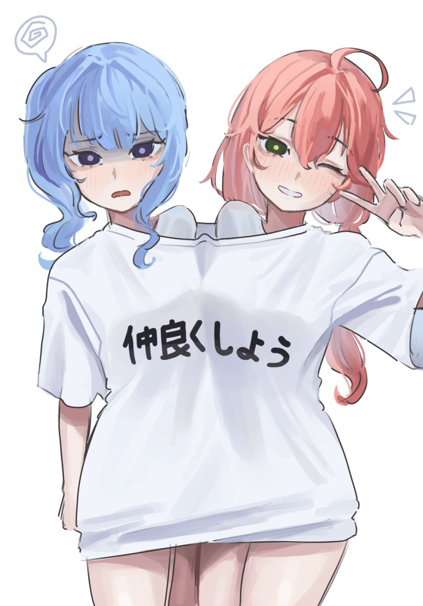 2girls ahoge annoyed blue_eyes blue_hair blunt_bangs frown green_eyes hair_between_eyes highres hololive hoshimachi_suisei low_ponytail multiple_girls no_pants one_eye_closed oversized_clothes oversized_shirt pink_hair sakura_miko shaded_face shared_clothes shirt side_ponytail sidelocks smile t-shirt thighs tomanesan v virtual_youtuber white_shirt