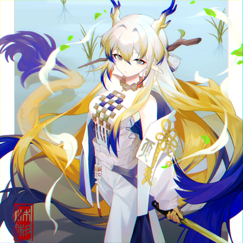 1girl arknights bare_shoulders blonde_hair blue_hair blue_horns closed_mouth colored_tips commentary_request cowboy_shot dragon_girl dragon_horns dragon_tail earrings expressionless eyeliner grey_eyes hair_ornament hair_stick highres holding horns jacket jewelry long_hair long_sleeves looking_at_viewer makeup multicolored_hair off_shoulder pants pointy_ears red_eyeliner shirt shu_(arknights) shui_mu_mu_shan solo strapless strapless_shirt tail tassel tassel_earrings very_long_hair white_hair white_jacket white_pants