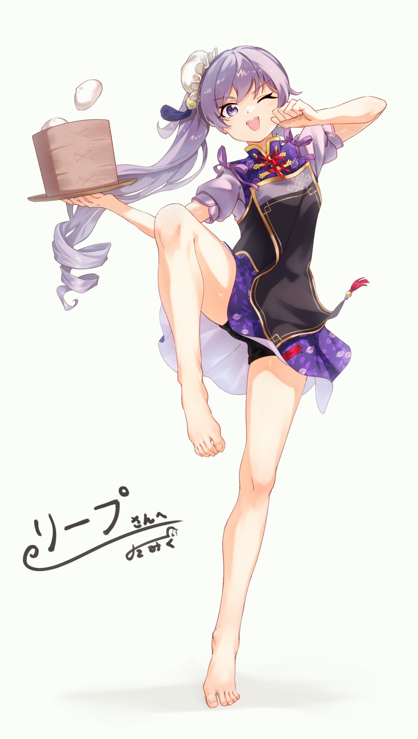 1girl absurdres apron bamboo_steamer baozi bare_legs barefoot bike_shorts black_apron black_shorts bun_cover chinese_clothes commission dress feet food full_body gold_trim grey_background highres holding holding_tray knee_up legs long_hair looking_at_viewer one_eye_closed ongeki purple_dress purple_hair second-party_source shadow short_dress short_sleeves shorts side_ponytail simple_background solo standing standing_on_one_leg takase_rio tamiku_(shisyamo609) tassel tiptoes toenails toes tray