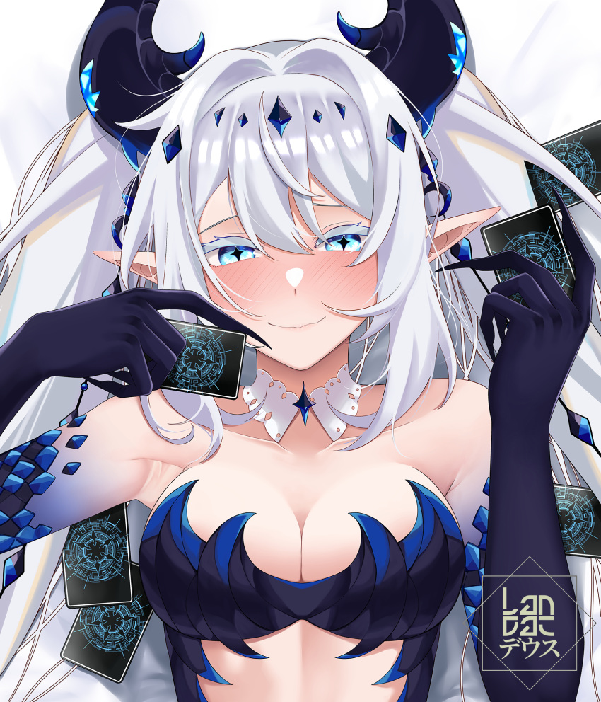 +_+ 1girl bare_shoulders black_horns blue_eyes blush breasts card cleavage closed_mouth collarbone colored_eyelashes diamond_hair_ornament dragon_girl dragon_horns hair_between_eyes highres holding holding_card horns landacdeus large_breasts nova_aokami playing_card pointy_ears signature smile solo symbol-shaped_pupils twintails upper_body virtual_youtuber vreverie white_hair