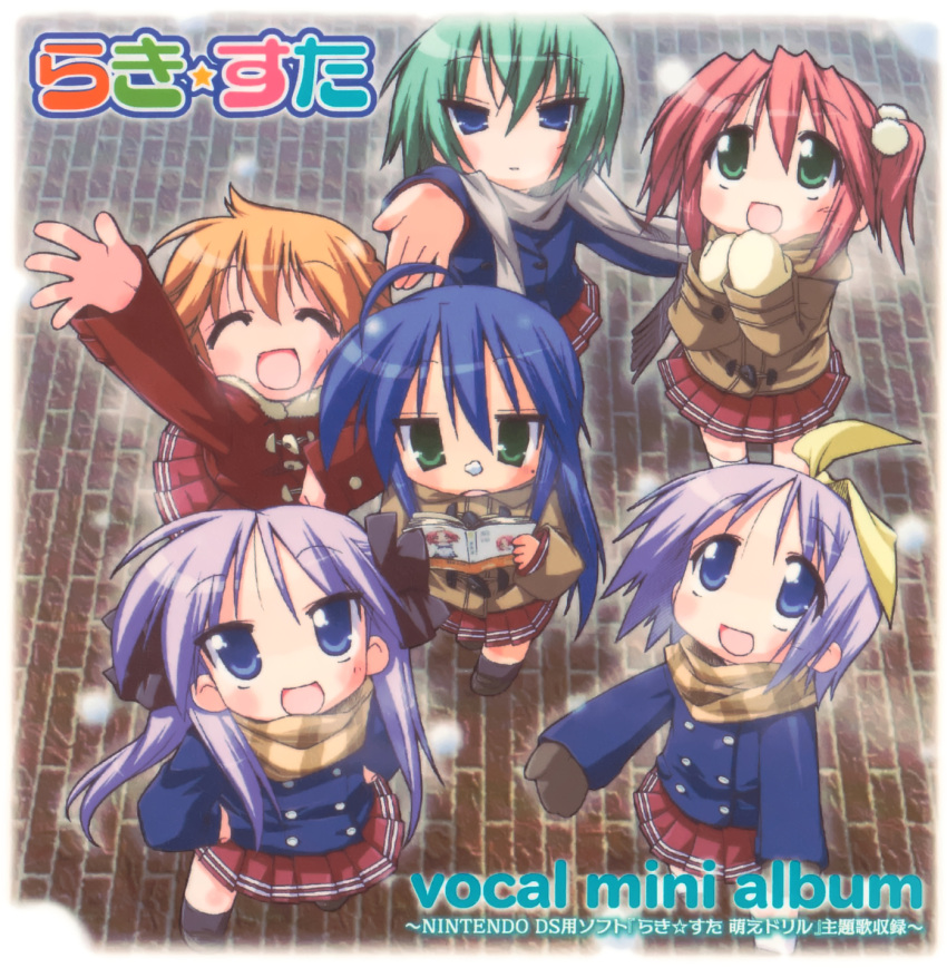 6+girls album_cover aqua_hair blonde_hair blue_eyes blush book coat cover duffel_coat from_above green_eyes highres hiiragi_kagami hiiragi_tsukasa holding holding_book iwasaki_minami izumi_konata kobayakawa_yutaka looking_at_viewer lucky_star multiple_girls non-web_source official_art outdoors patricia_martin purple_eyes purple_hair reading red_hair ribbon ryouou_school_uniform scan scarf school_uniform short_hair smile twintails waving winter yoshimizu_kagami