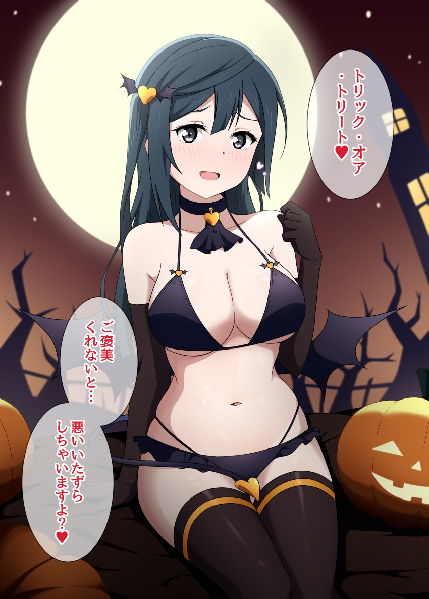 1girl absurdres bare_shoulders bikini black_choker black_hair black_thighhighs blurry blurry_background blush choker commentary covered_navel demon_tail double-parted_bangs elbow_gloves full_moon gloves grey_eyes hair_ornament halloween halterneck heart heart_hair_ornament highres hoenn_(jgm1102) jack-o'-lantern long_hair looking_at_viewer love_live! love_live!_nijigasaki_high_school_idol_club moon multi-strapped_bikini_bottom narrow_waist one_side_up solo string_bikini swimsuit tail thighhighs translation_request yuki_setsuna_(love_live!)