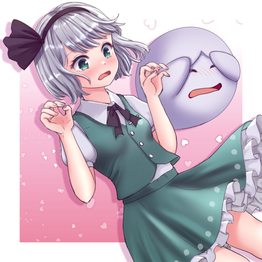 1girl black_bow black_bowtie black_hairband blush boo_(mario) bow bowtie commentary_request covering_own_eyes frilled_skirt frills ghost green_skirt green_vest grey_hair hairband heart highres konpaku_youmu kyabekko mario_(series) pink_background shirt short_hair short_sleeves skirt touhou vest white_shirt