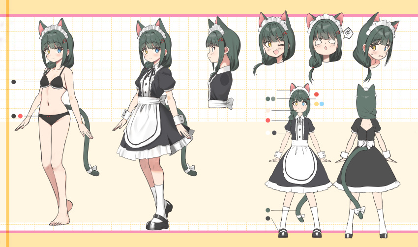 1girl absurdres animal_ear_fluff animal_ears apron arms_at_sides back_bow back_cutout bare_arms bare_legs barefoot black_bra black_dress black_footwear black_panties black_ribbon blue_eyes blush bow bra breasts cat_ears cat_girl cat_tail closed_mouth clothing_cutout collared_dress color_guide commission cropped_arms cropped_head dress facing_away fang frilled_bra frilled_dress frills from_behind from_side full_body green_hair green_tail hair_ornament hairclip heterochromia highres kneehighs korean_commentary long_hair looking_at_viewer looking_to_the_side maid maid_apron maid_headdress mary_janes mole mole_under_eye multiple_views navel one_eye_closed open_mouth panties parted_lips puffy_short_sleeves puffy_sleeves reference_sheet ribbon ryu_jeongyeon_(ryeoubi) second-party_source shoes short_sleeves sidelocks small_breasts smile socks solo speech_bubble spoken_squiggle squiggle standing sweatdrop tail tail_bow tail_ornament tearing_up twin_(tt_lsh) underwear white_apron white_bow white_ribbon white_socks white_wrist_cuffs wrist_cuffs yellow_eyes