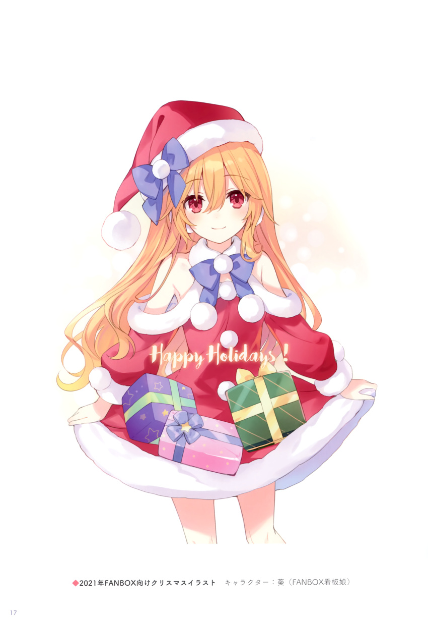 1girl absurdres bare_shoulders blush box closed_mouth clothing_cutout dress fur_trim gift gift_box hat highres holding long_hair looking_at_viewer orange_hair original page_number pom_pom_(clothes) red_dress red_eyes ribbon santa_dress santa_hat scan shoulder_cutout skirt_hold smile solo tsunako