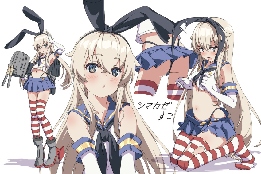1girl :o anchor_hair_ornament ass baasaku_(balasaku24) black_neckerchief black_panties black_ribbon blue_sailor_collar blue_skirt blush commentary_request crop_top elbow_gloves embarrassed gloves green_eyes grey_footwear hair_ornament hair_ribbon hairband highleg highleg_panties highres kantai_collection kneeling long_hair looking_at_viewer lower_body microskirt multiple_views navel neckerchief open_mouth panties pleated_skirt red_thighhighs rensouhou-chan ribbon sailor_collar salute shimakaze_(kancolle) shirt simple_background skirt solo standing stomach striped_clothes striped_thighhighs thighhighs thong torn_clothes torn_thighhighs underwear white_background white_gloves white_shirt white_stripes