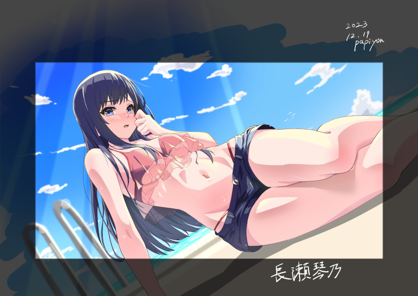 1girl bikini bikini_under_clothes black_hair blue_eyes blue_sky blush breasts cloud day highres idoly_pride long_hair looking_at_viewer medium_breasts nagase_kotono navel outdoors papiyon1297 parted_lips poolside red_bikini short_shorts shorts sitting sky solo sunlight swimsuit underboob