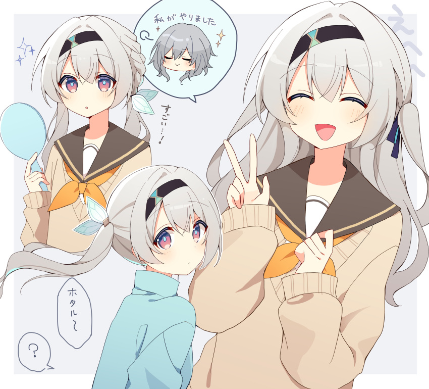 2girls :&gt; :o ? absurdres black_hairband black_serafuku blue_jacket blue_pupils blue_ribbon blush border brown_sweater closed_eyes closed_mouth firefly_(honkai:_star_rail) grey_background grey_hair hair_intakes hair_ribbon hairband hand_on_own_chest hand_up highres holding holding_mirror honkai:_star_rail honkai_(series) jacket long_hair looking_at_viewer low_twintails mirror multiple_girls multiple_views neckerchief orange_neckerchief outside_border pink_eyes ponytail ribbon school_uniform serafuku simple_background smile sparkle spoken_character spoken_question_mark stelle_(honkai:_star_rail) sweater trailblazer_(honkai:_star_rail) twintails two_side_up uwasewau v-neck w white_border