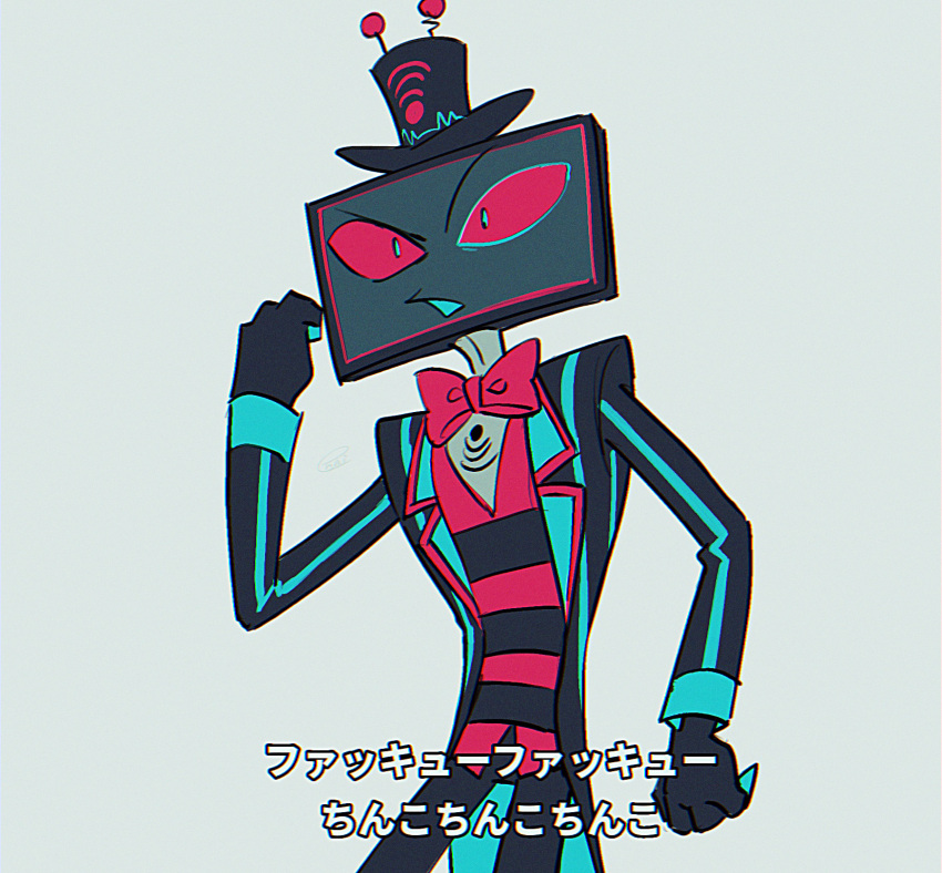 clothed clothing demon demon_humanoid electronics enaic31 for_a_head hat hazbin_hotel headgear headwear hi_res humanoid japanese_text male not_furry object_head screen screen_face screen_head solo television text translation_request tv_head vox_(hazbin_hotel)