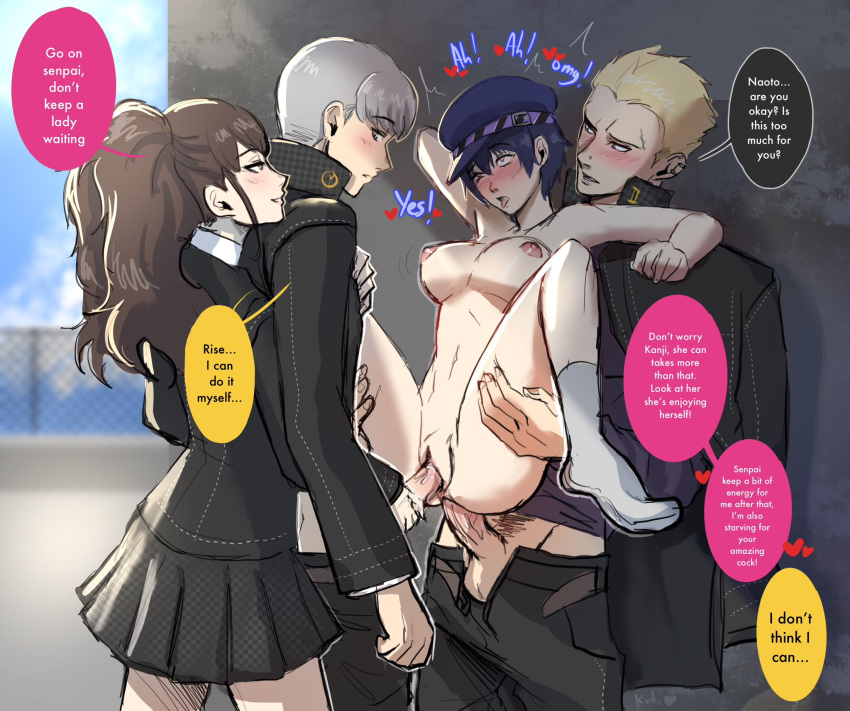 2boys 2girls against_wall ahegao anal anus blonde_hair blue_hair blush breasts clothed_female_nude_female clothed_male_nude_female dark_blue_hair double_penetration english_text fucked_silly grey_hair group_sex hat highres kujikawa_rise kukimoonie multiple_boys multiple_girls narukami_yuu nipples nude penis persona persona_4 pussy reverse_suspended_congress rooftop school_uniform shirogane_naoto short_hair socks speech_bubble tatsumi_kanji tongue tongue_out vaginal yasogami_school_uniform