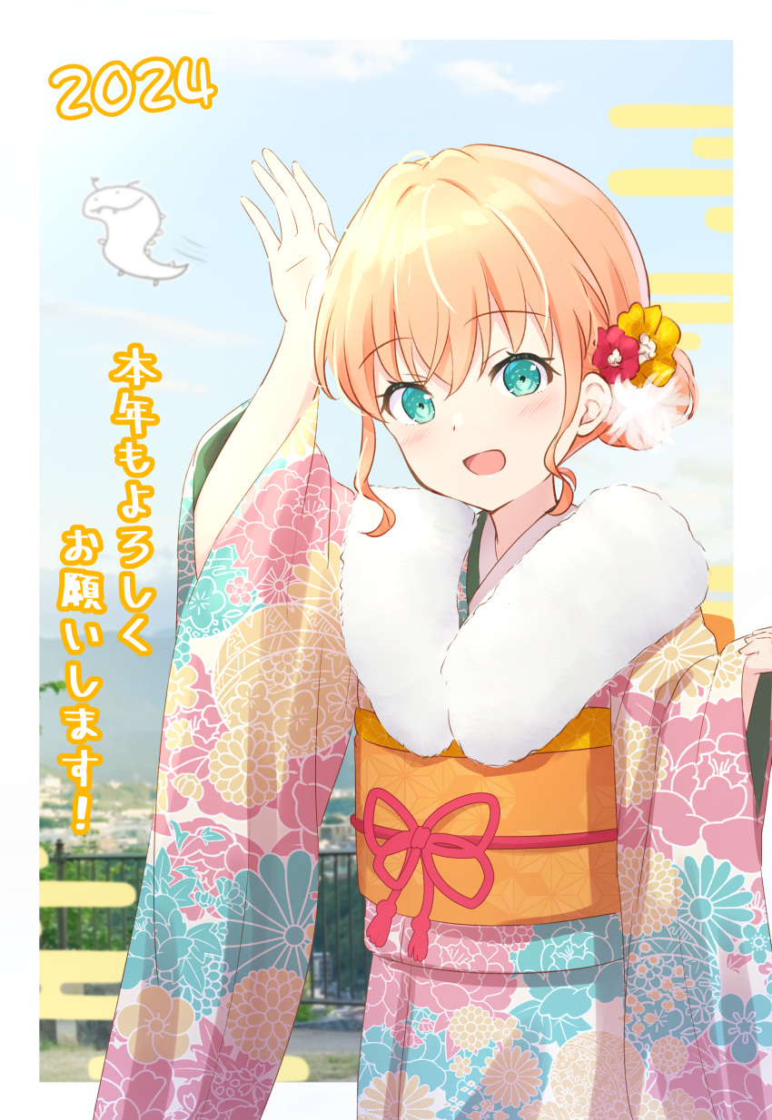 1girl 2024 absurdres alternate_costume alternate_hairstyle aqua_eyes aqua_kimono arm_up asa_no_ha_(pattern) blue_sky border child's_drawing chinese_zodiac commentary_request crossed_bangs dragon egasumi floral_print_kimono flower fur-trimmed_kimono fur_trim furisode hair_bun hair_flower hair_ornament hand_up happy_new_year highres hinoshita_kaho japanese_clothes kikumon kimono link!_like!_love_live! long_sleeves love_live! multicolored_clothes multicolored_kimono obi orange_hair orange_sash outside_border photo_background pink_kimono red_flower sash short_hair sidelocks single_hair_bun sky sleeves_past_wrists solo white_border wide_sleeves year_of_the_dragon yellow_flower yellow_kimono yutuki_ame