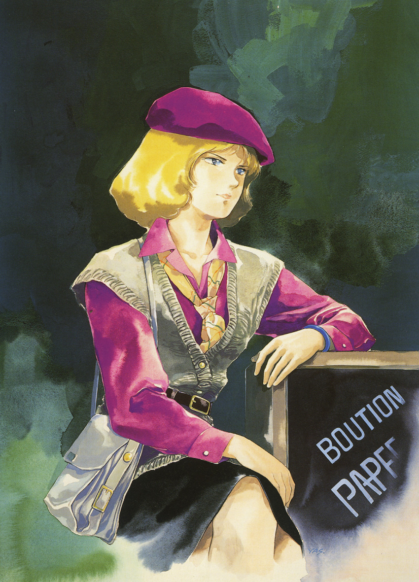 1980s_(style) 1girl bag belt beret blonde_hair blue_eyes bob_cut casual crossed_legs gundam handbag hat highres mobile_suit_gundam official_art painting_(medium) promotional_art retro_artstyle sayla_mass scan sitting skirt solo sweater_vest traditional_media yasuhiko_yoshikazu