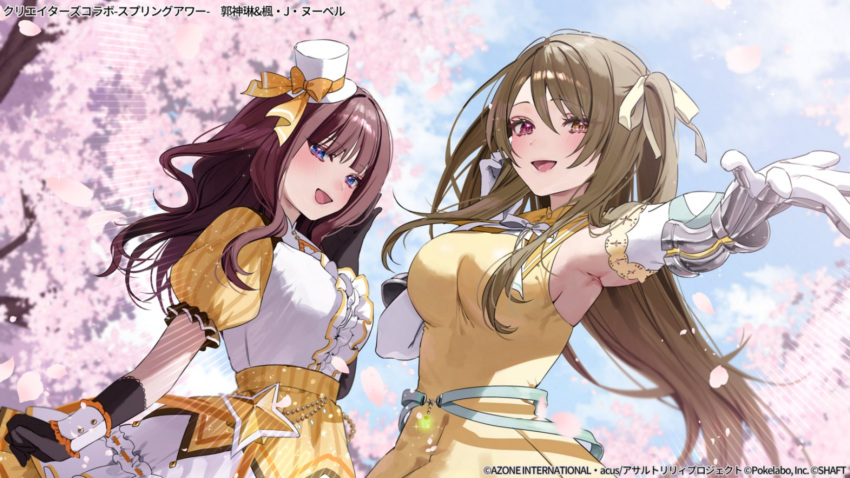 2girls :d arm_at_side armpits assault_lily black_gloves blue_eyes blue_sky blunt_bangs blurry blurry_background blush bow breasts brown_hair center_frills cherry_blossoms chigusa_minori commentary_request day dress elbow_gloves falling_petals frilled_dress frilled_sleeves frills gauntlets gloves hair_between_eyes hair_ribbon hand_in_own_hair hand_up hands_up hat hat_bow heterochromia kaede_johan_nouvel kuo_shenlin light_particles long_hair looking_at_viewer medium_breasts mini_hat mini_top_hat multiple_girls neck_ribbon official_alternate_costume official_art one_side_up open_hand open_mouth orange_bow outdoors outstretched_arm petals pink_eyes puffy_short_sleeves puffy_sleeves ribbon short_sleeves sideboob sidelocks sky sleeveless sleeveless_dress smile sparkle standing tilted_headwear top_hat tree two-tone_dress upper_body very_long_hair watermark wavy_hair white_dress white_gloves white_hat white_ribbon wrist_cuffs yellow_dress yellow_eyes yellow_ribbon