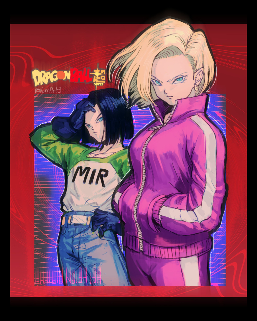 1boy 1girl absurdres adjusting_hair android_17 android_18 black_gloves black_hair blonde_hair blue_eyes blue_pants brother_and_sister character_name collarbone copyright_name cowboy_shot dragon_ball dragon_ball_super earrings english_commentary gloves green_shirt hands_in_pockets highres jacket jewelry kornart medium_hair pants pink_jacket pink_pants print_shirt shirt siblings track_suit twins twitter_username