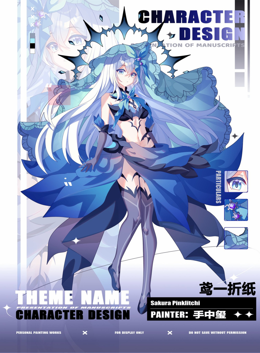 1girl :o alternate_hairstyle aluslikefafa bare_shoulders blue_eyes bridal_veil dark_persona date_a_live dress full_body hair_between_eyes highres long_hair multicolored_clothes multicolored_dress navel official_alternate_costume solo thighhighs tobiichi_origami veil white_hair