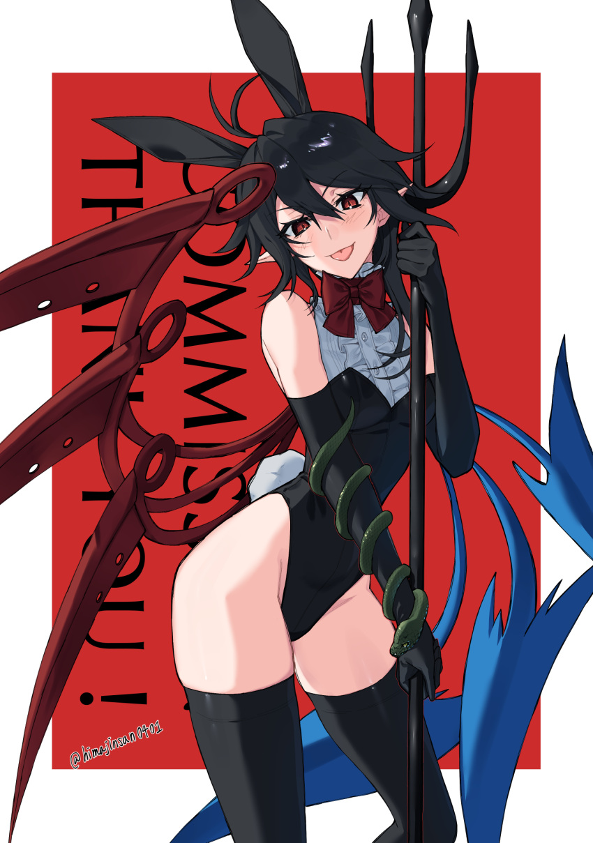 1girl alternate_costume animal_ears antenna_hair asymmetrical_wings black_gloves black_leotard black_thighhighs blue_wings blush bow bowtie breasts buttons closed_mouth commentary_request fake_animal_ears fake_tail feet_out_of_frame frilled_leotard frills gloves groin hair_between_eyes highleg highleg_leotard highres himadera holding holding_polearm holding_weapon houjuu_nue leotard long_bangs long_hair looking_at_viewer playboy_bunny pointy_ears polearm rabbit_ears rabbit_tail red_bow red_bowtie red_wings small_breasts smile snake solo tail thighhighs tongue tongue_out touhou trident weapon wings