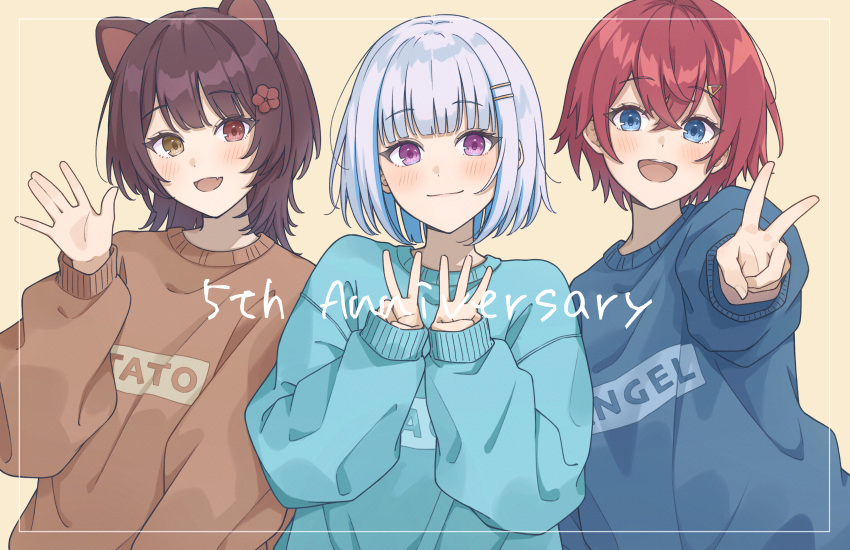 3girls :d \||/ absurdres ange_katrina animal_ears anniversary aqua_sweater blue_eyes blue_hair blue_sweater brown_background brown_hair brown_sweater closed_mouth colored_inner_hair crossed_bangs dog_ears dog_girl ene_mizunoawa finger_counting hair_between_eyes hair_ornament hairpin heterochromia highres inset_border inui_toko lize_helesta looking_at_viewer medium_hair multicolored_hair multiple_girls nijisanji open_mouth outstretched_arm print_sweater purple_eyes red_eyes red_hair sanbaka_(nijisanji) short_hair side-by-side simple_background sleeve_cuffs sleeves_past_wrists smile straight-on streaked_hair sweater teeth upper_body upper_teeth_only v virtual_youtuber w white_hair yellow_eyes