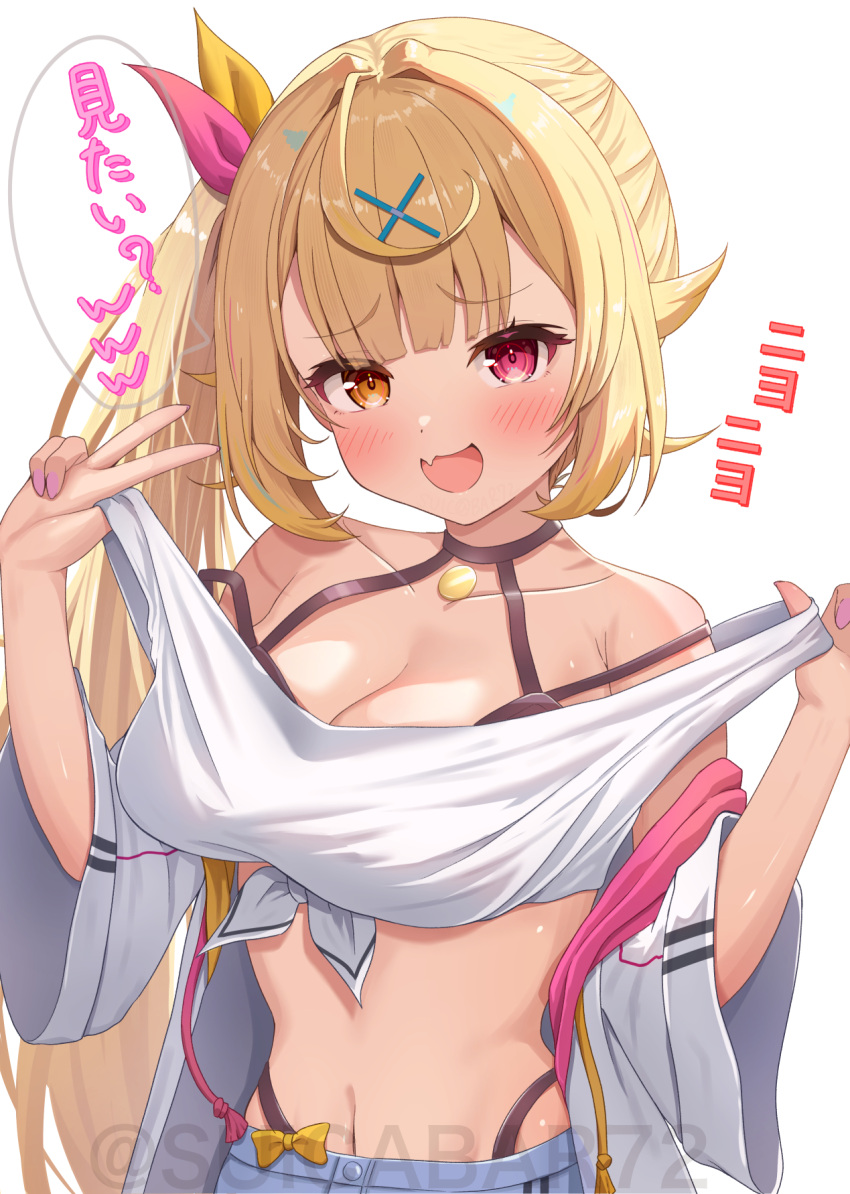 1girl black_bra black_panties blonde_hair blush bra breasts cleavage clothes_down cropped_shirt fang hair_ornament halterneck heterochromia highleg highleg_panties highres hoshikawa_sara hoshikawa_sara_(1st_costume) jacket large_breasts long_hair looking_at_viewer midriff navel nijisanji open_clothes open_jacket open_mouth panties pink_nails red_eyes shirt side_ponytail simple_background skin_fang sleeveless sleeveless_shirt smile smug solo strap_pull suicabar72 twitter_username underwear very_long_hair virtual_youtuber watermark white_background white_jacket white_shirt x_hair_ornament yellow_eyes