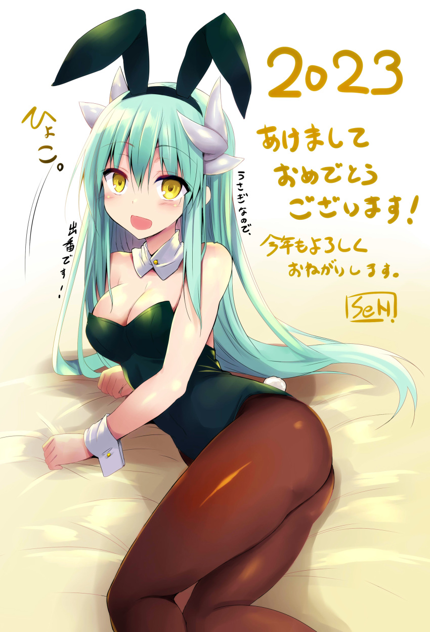 1girl 2023 absurdres animal_ears bare_shoulders black_leotard blush breasts brown_pantyhose cleavage detached_collar dragon_girl dragon_horns fake_animal_ears fake_tail fate/grand_order fate_(series) green_hair highres horns kiyohime_(fate) leotard long_hair looking_at_viewer medium_breasts multiple_horns open_mouth pantyhose playboy_bunny rabbit_ears rabbit_tail sen_(astronomy) smile tail thighs translation_request wrist_cuffs yellow_eyes