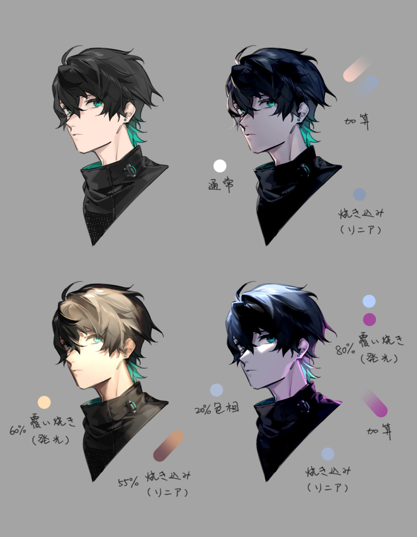 1boy absurdres ahoge black_hair closed_mouth earrings face frown green_eyes green_hair grey_background hair_between_eyes highres how_to jewelry multicolored multicolored_hair original simple_background single_earring solo ygerian