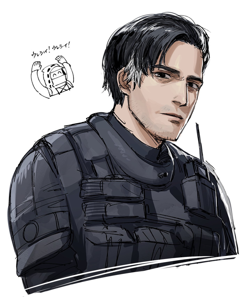 1boy 1other :| arknights arms_at_sides beard_stubble black_eyes black_hair black_shirt bulletproof_vest chibi chibi_inset closed_mouth cropped_torso doc_(rainbow_six_siege) doctor_(arknights) expressionless facial_hair forehead hair_slicked_back highres looking_at_viewer male_focus pulls200 radio rainbow_six_siege shirt short_hair sidelocks solo_focus stubble swept_bangs