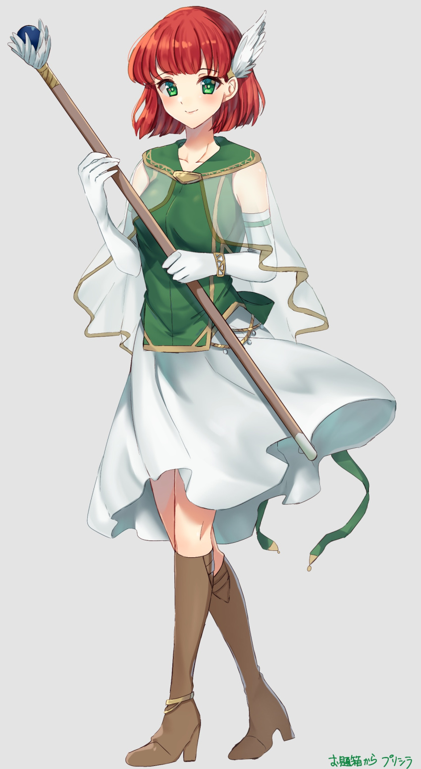 1girl absurdres blunt_bangs boots brown_footwear closed_mouth collarbone edamameoka elbow_gloves fire_emblem fire_emblem:_the_blazing_blade full_body gloves green_eyes green_shirt grey_background highres holding holding_staff knee_boots medium_skirt priscilla_(fire_emblem) red_hair see-through_capelet shirt short_hair skirt smile solo staff white_gloves white_skirt